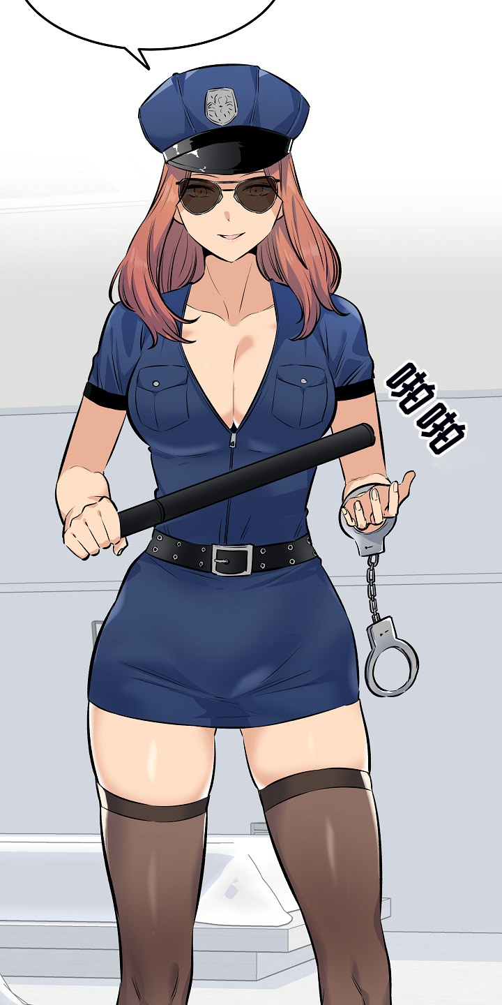 第233章：各自效仿23