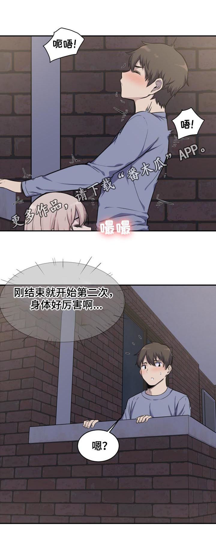 第62章：警告0