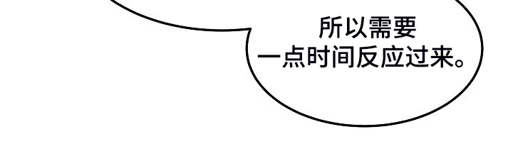 第233章：各自效仿9