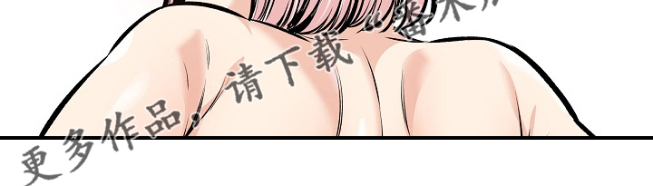 第229章：好好度假吧18