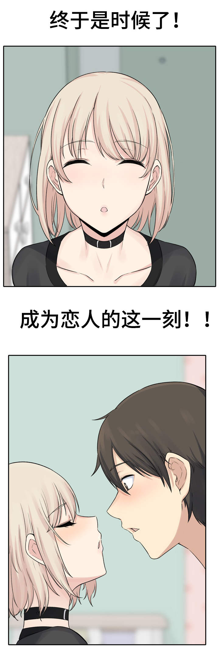 第37章：安全1