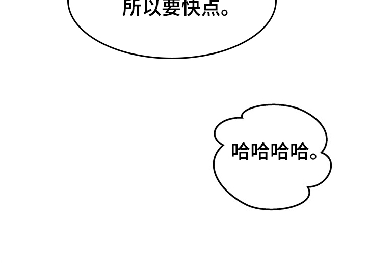 第187章：围裙的回忆17