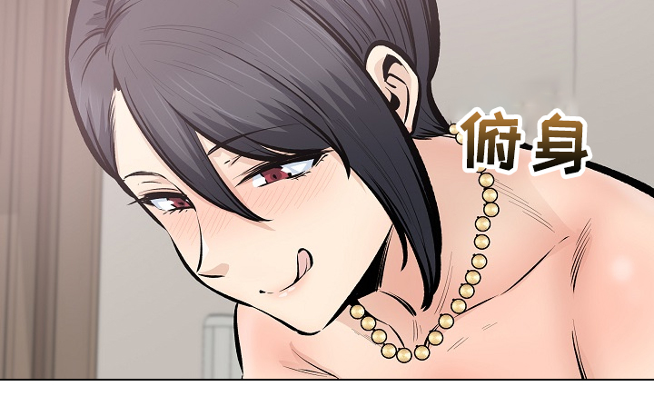 第218章：被压制11