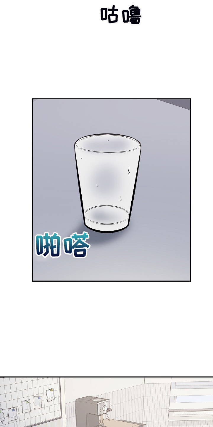 第223章：我让你放手19
