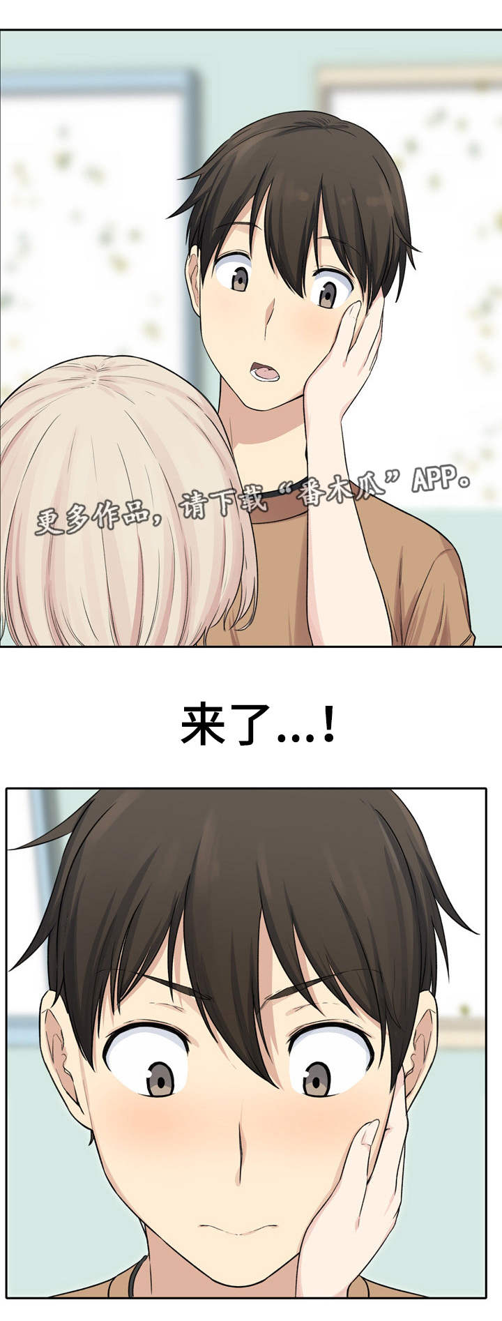第37章：安全0