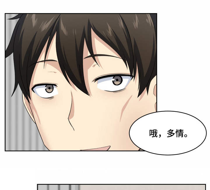 第29章：憔悴0