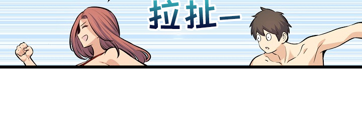 第230章：泳池体验9