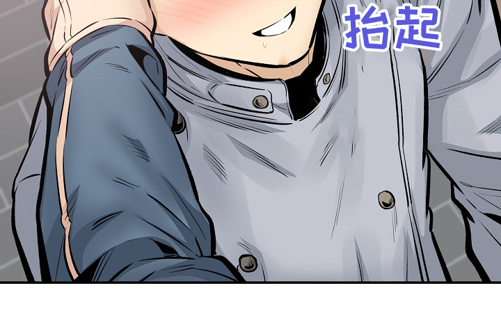 第225章：第一防线崩溃16