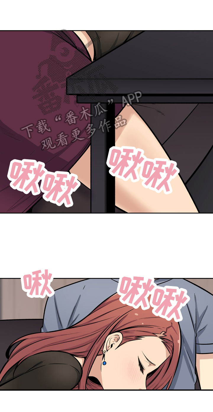 第82章：重生0