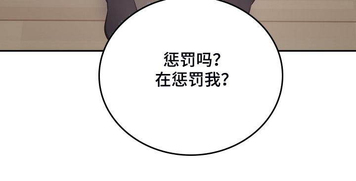 第204章：一边看着18