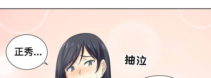 第34章：撒娇0