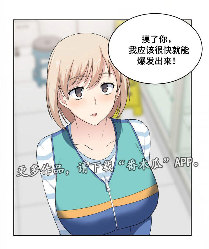 第30章：办法0