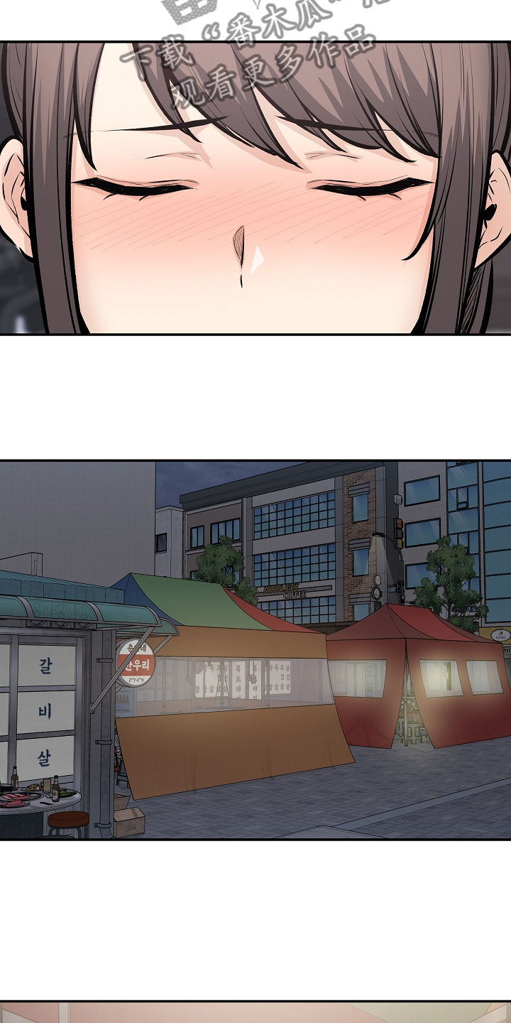 第220章：面对自己的心13