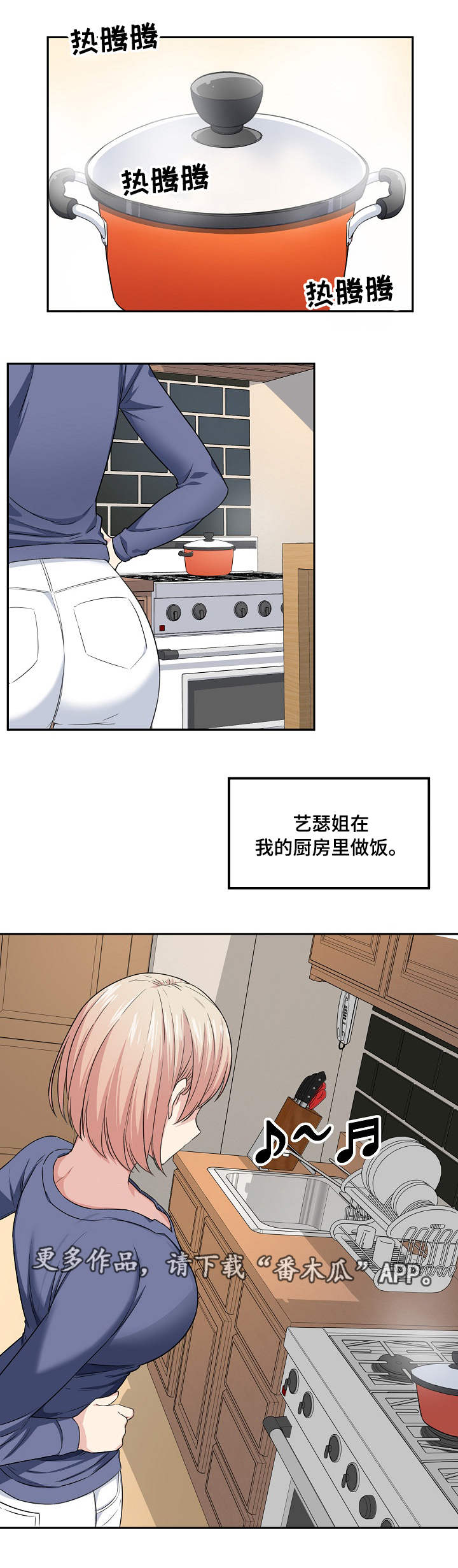 第20章：主动0