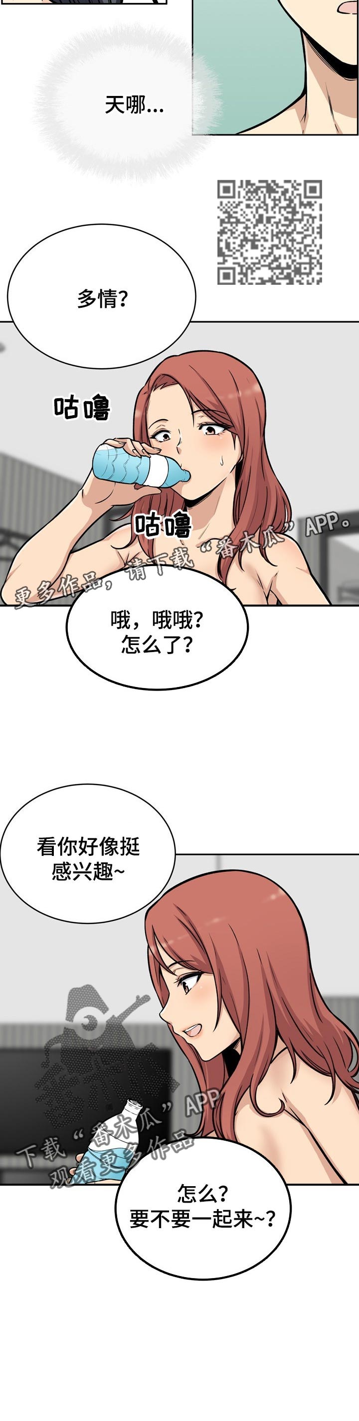 第98章：目标9