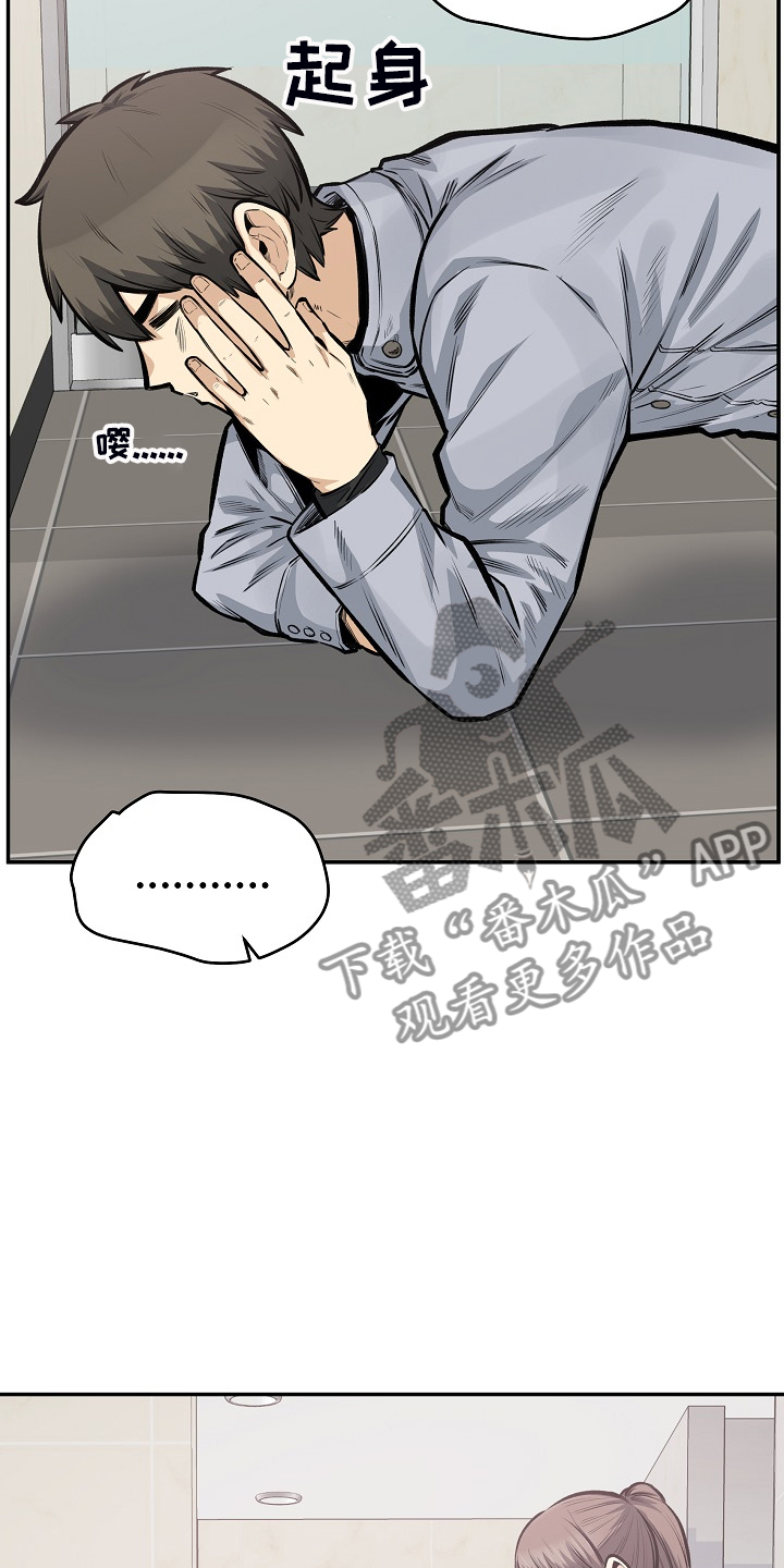 第224章：没料到14