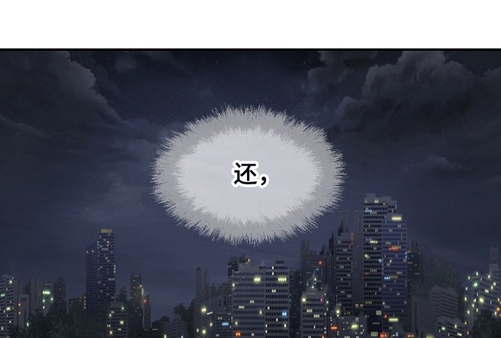 第216章：股市动荡17