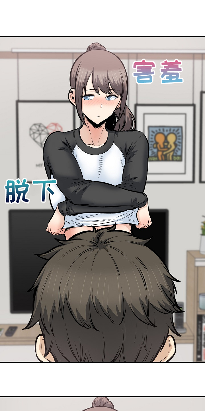 第226章：最后的倔强12