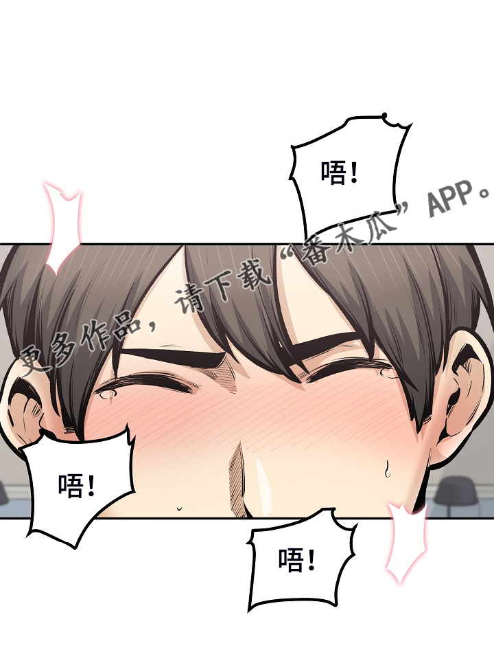 第217章：小看她了13