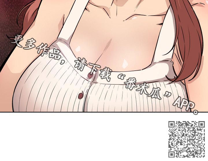 第133章：只是牵手11