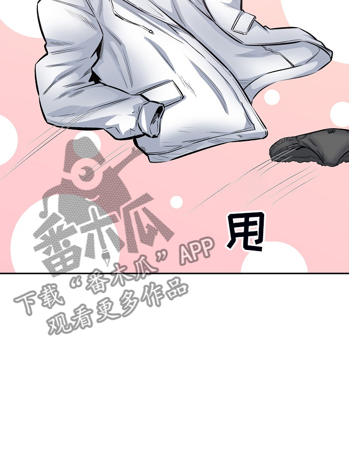 第216章：股市动荡16