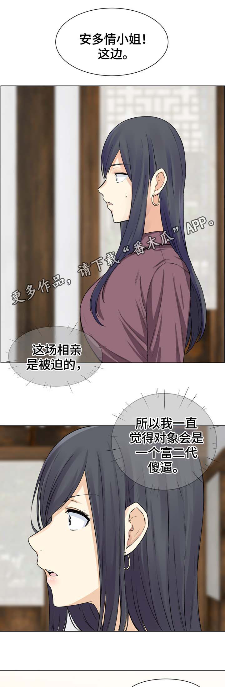 第39章：钓鱼0