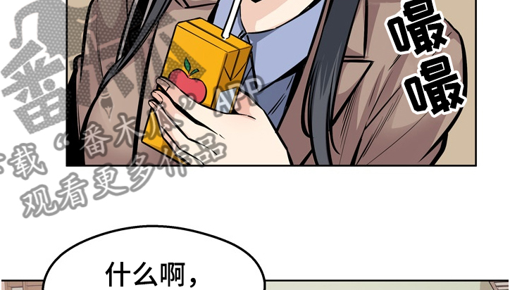 第186章：安多情回本家3