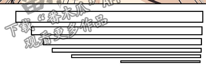 第219章：当我是笨蛋吗？12