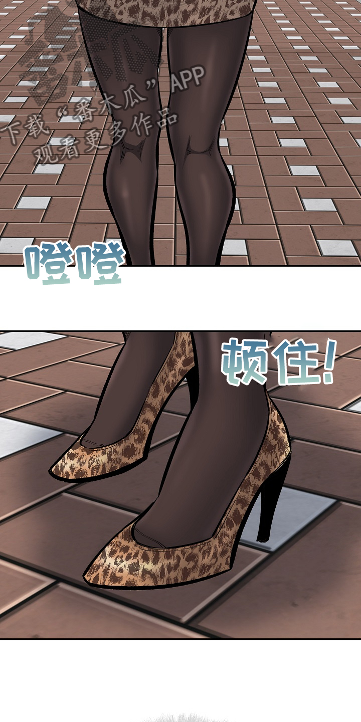 第216章：股市动荡20