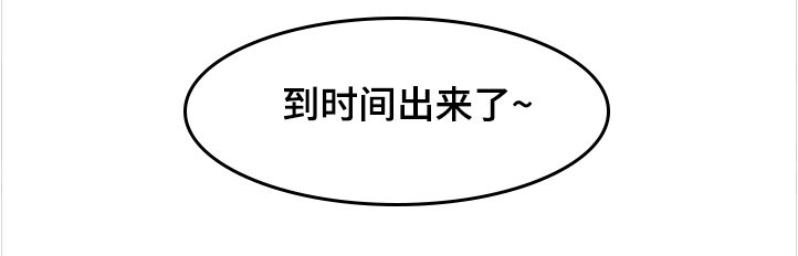 第199章：不想放手13