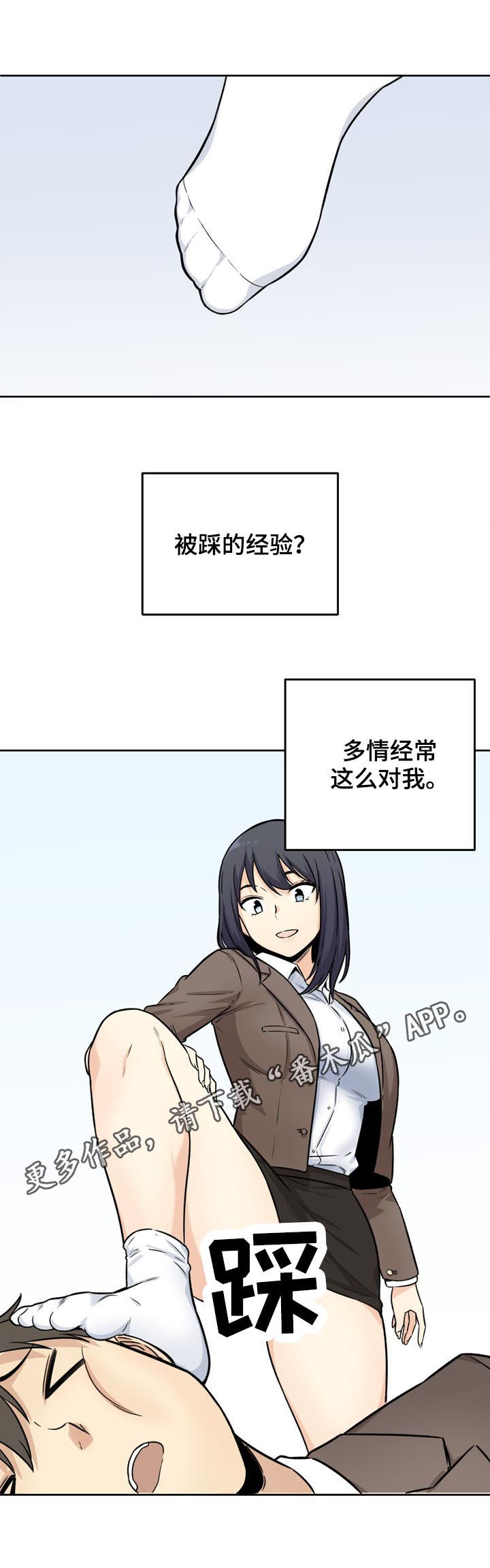 第68章：久旱0