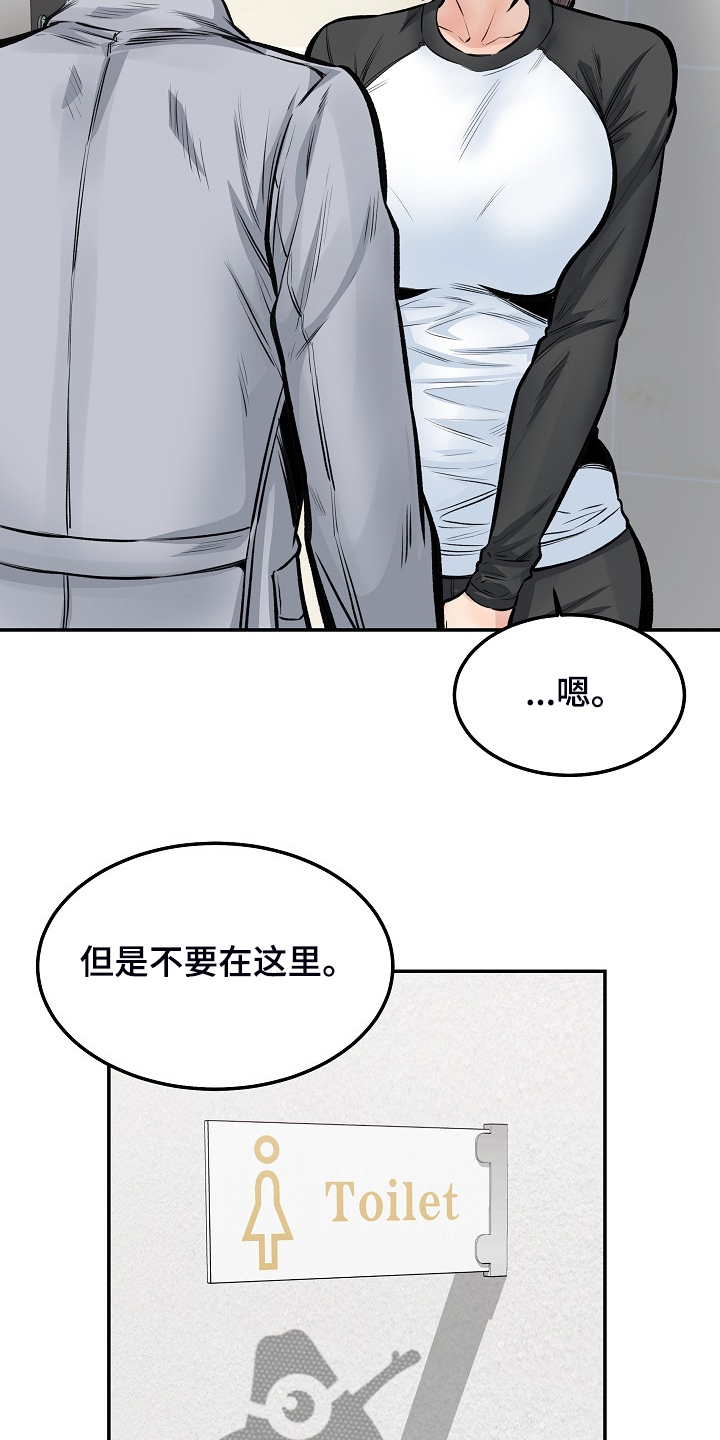 第224章：没料到20
