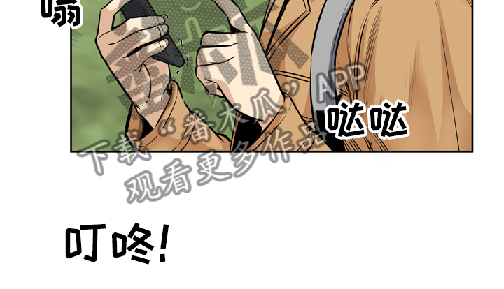第174章：尴尬的门口4