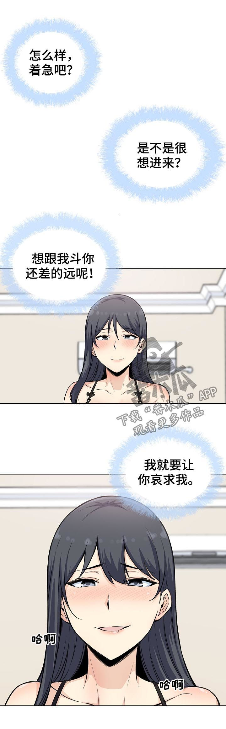 第131章：一个条件1