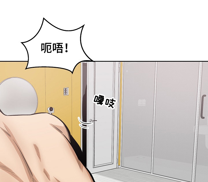第167章：三人行15