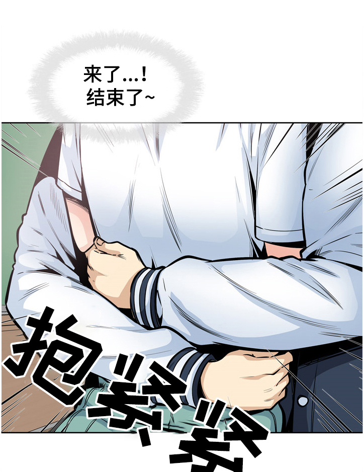 第182章：谁发的照片2