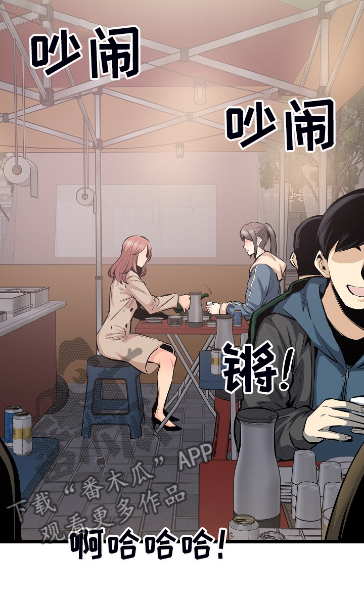 第220章：面对自己的心14
