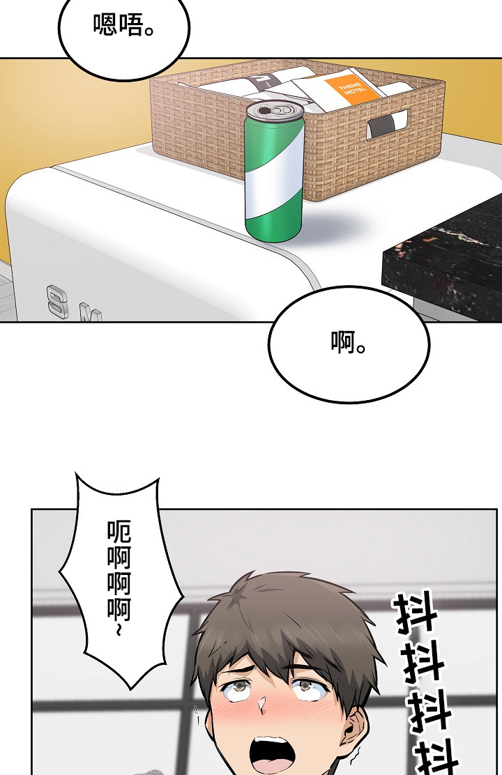 第168章：再来一个5