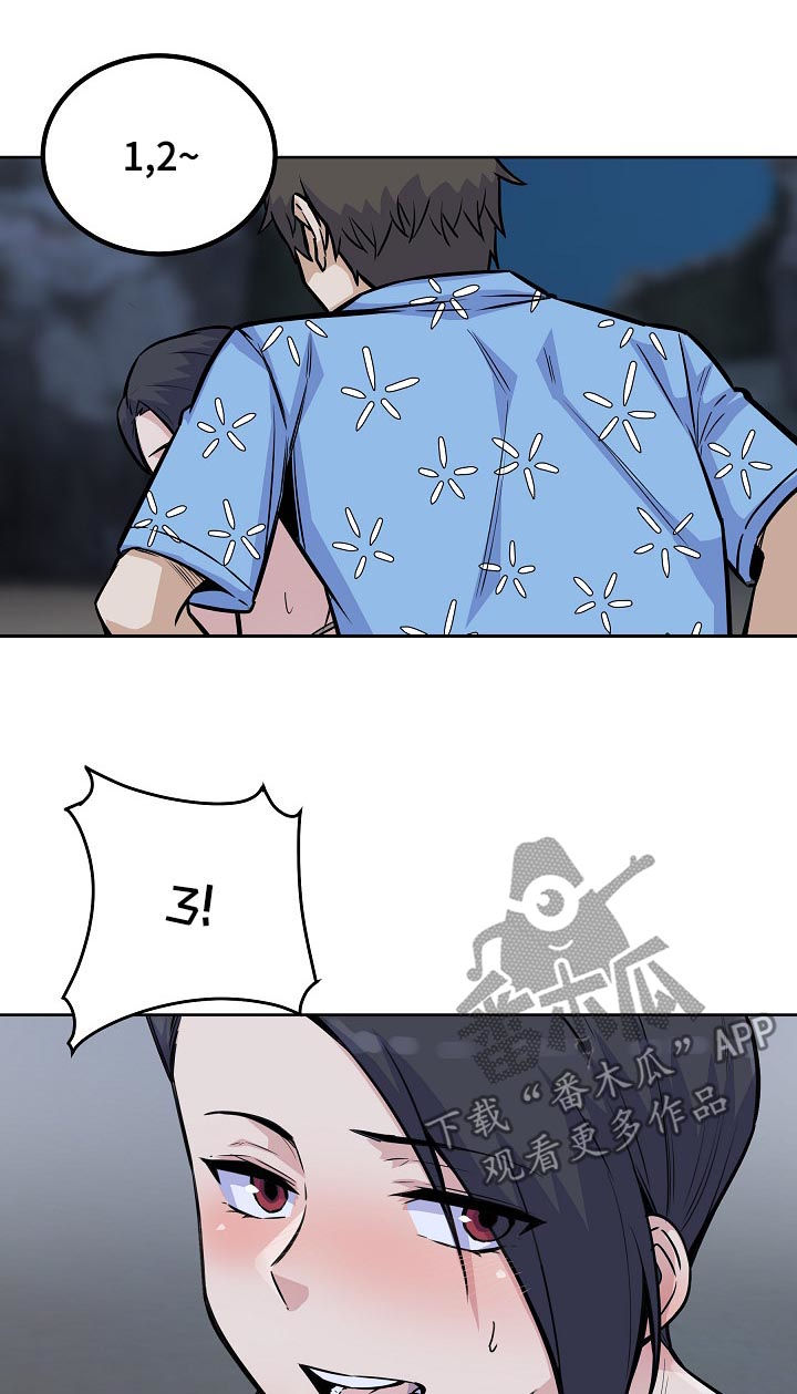 第148章：疯狂6