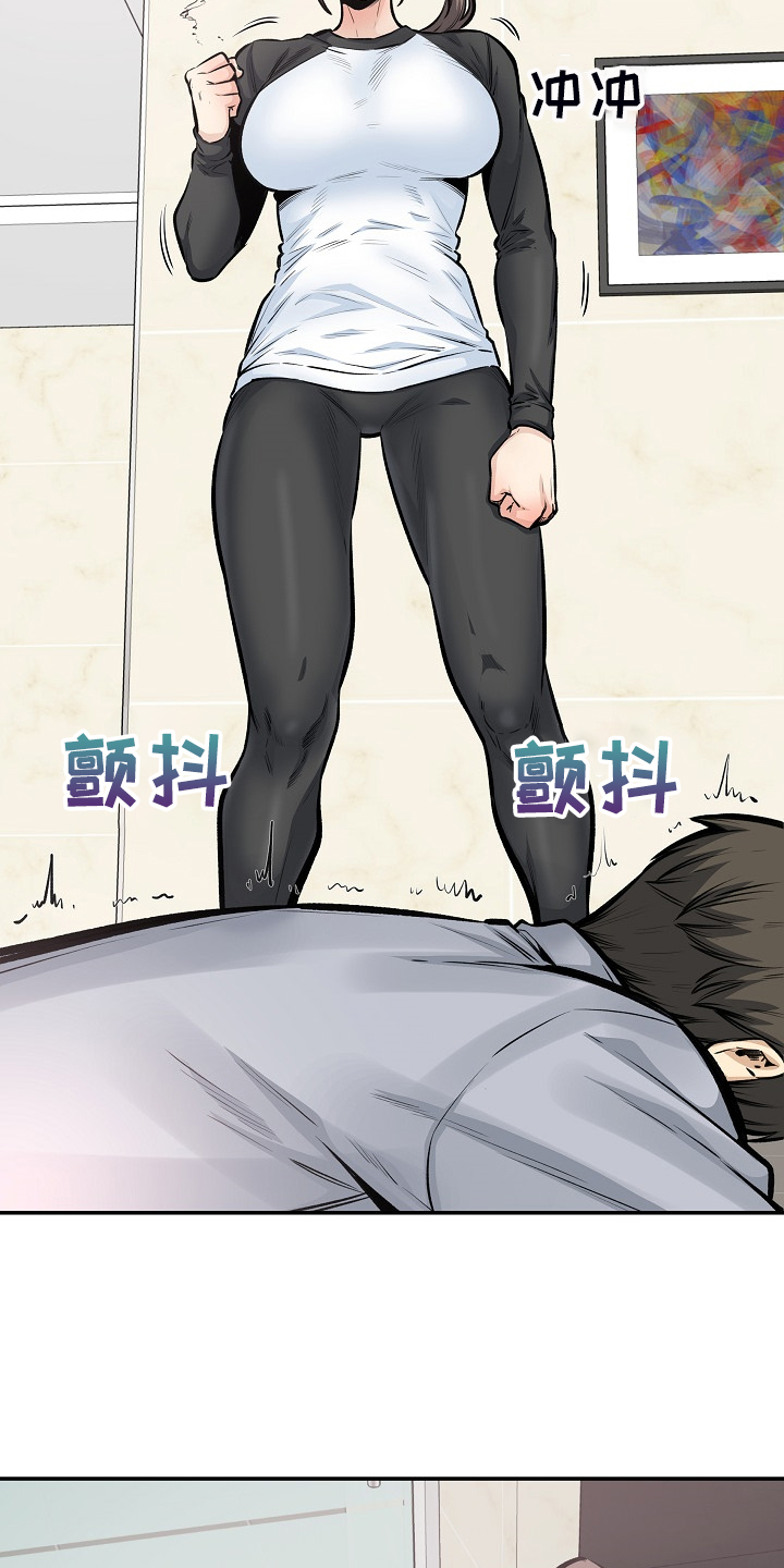 第224章：没料到12