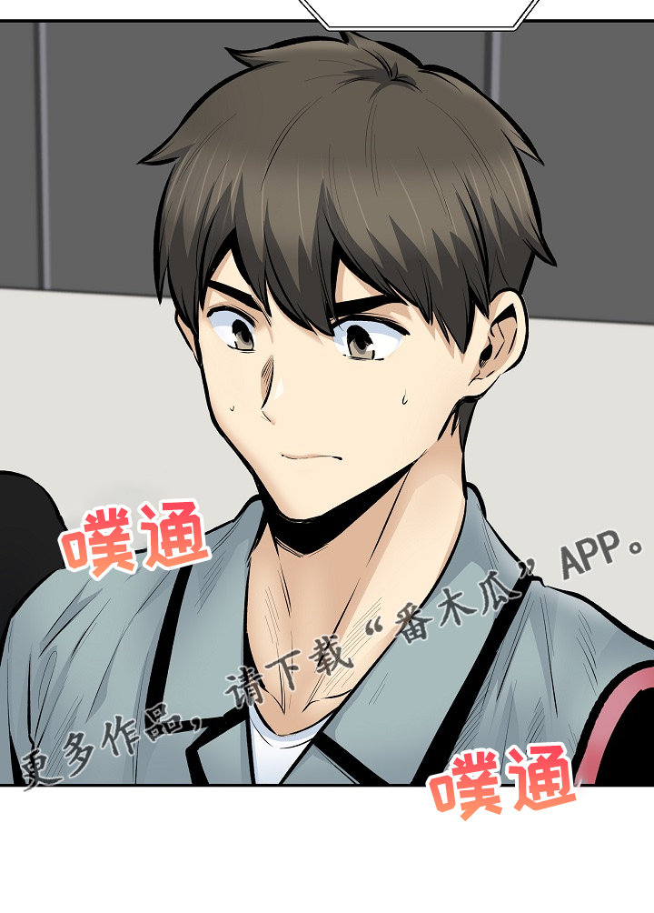 第220章：面对自己的心25