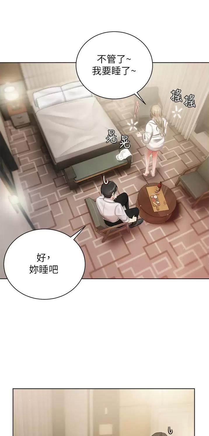 第4话25