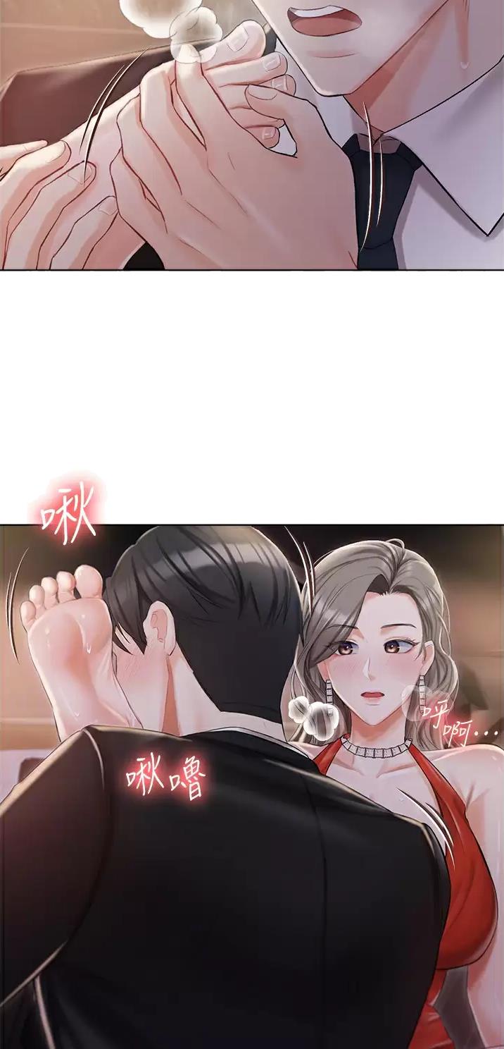 第13话11
