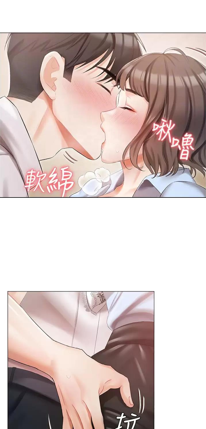 第10话6