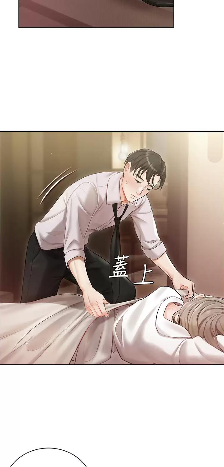 第4话28