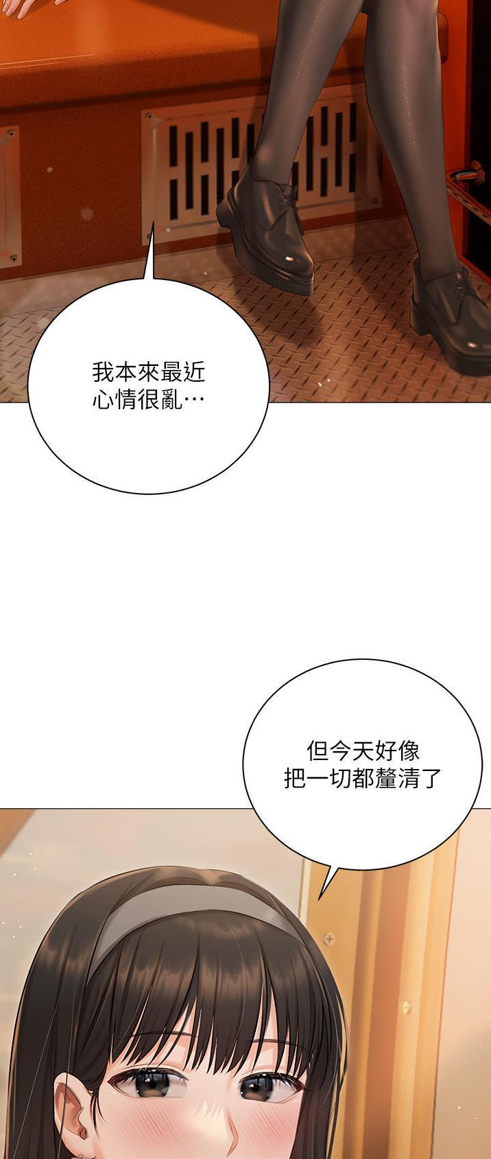 第26话7