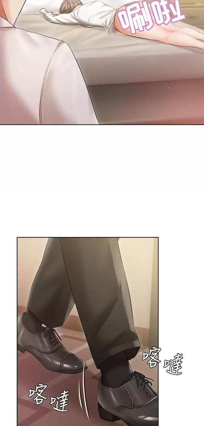 第4话27