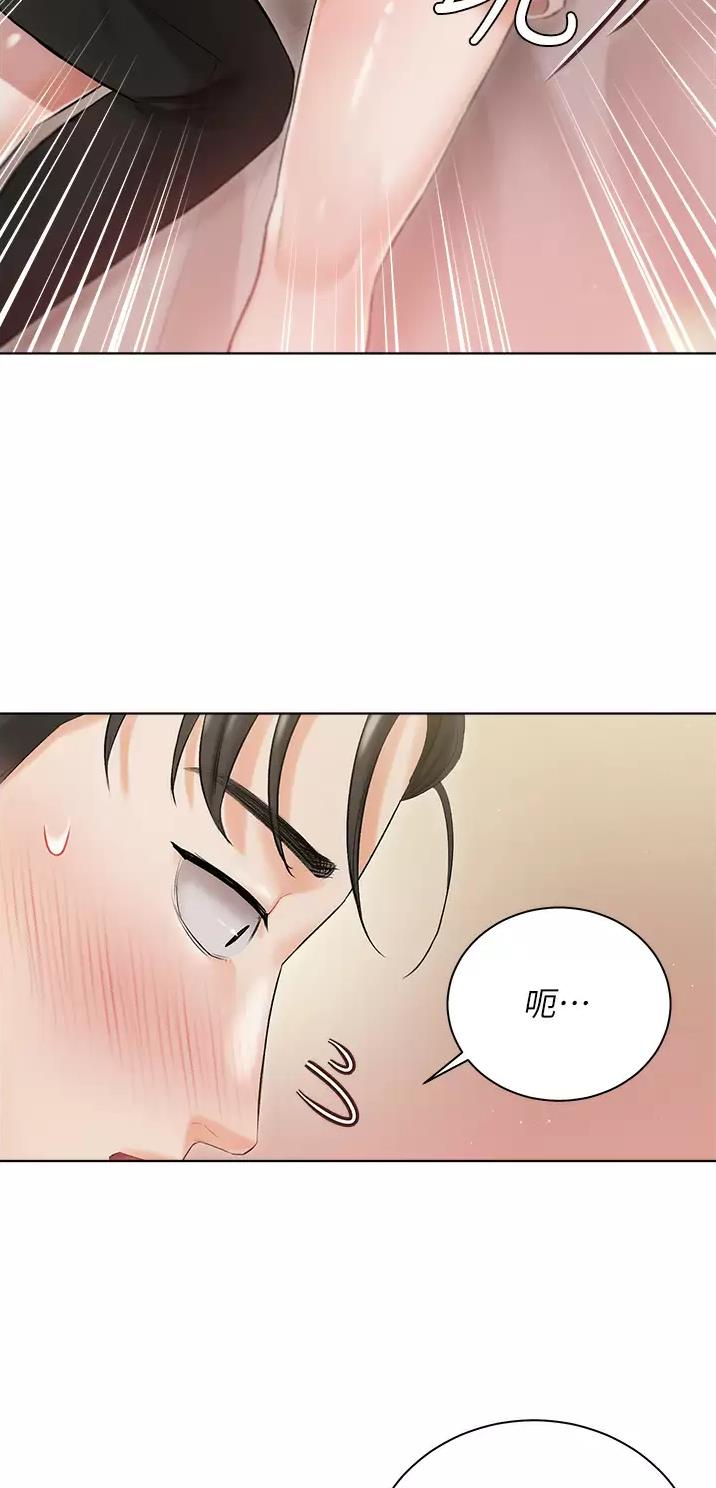 第4话31