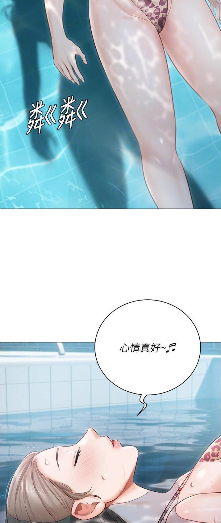 第21话15
