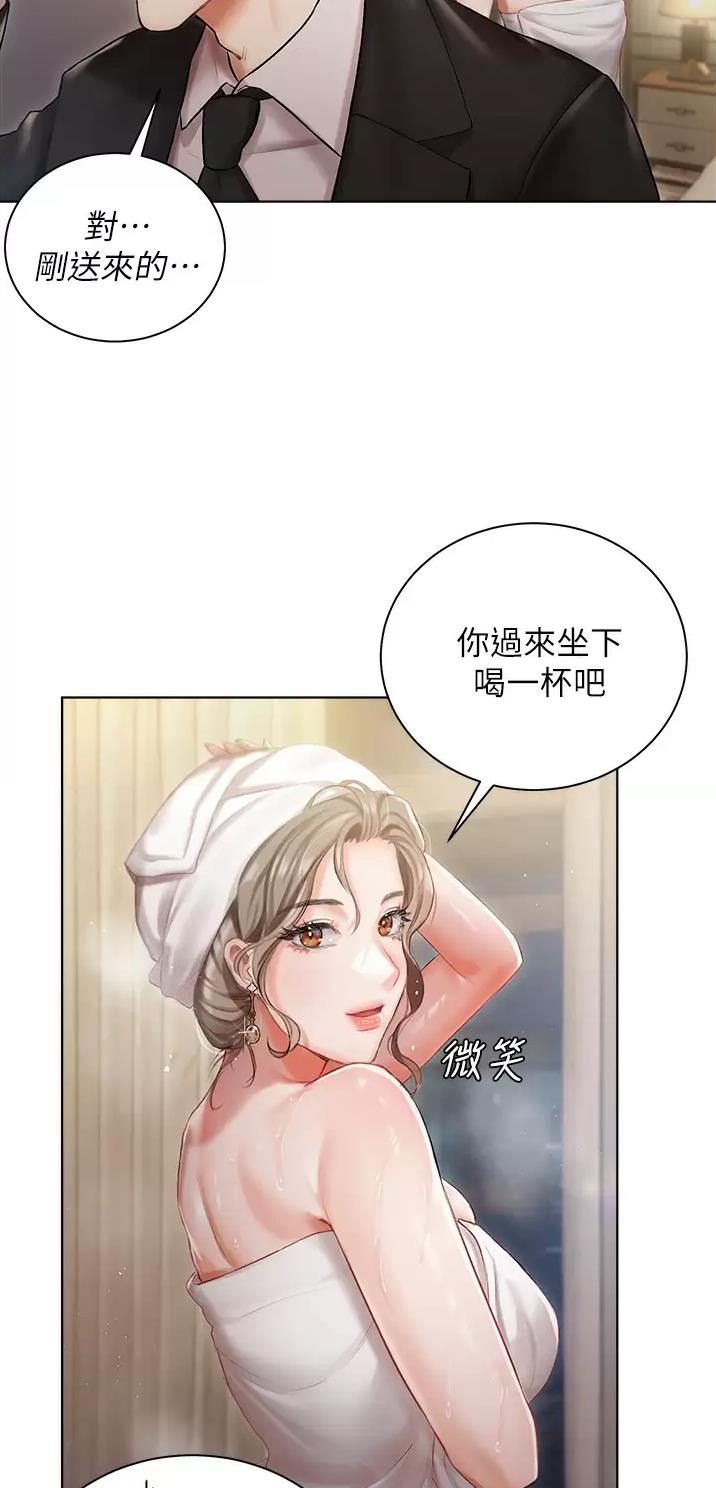 第4话6